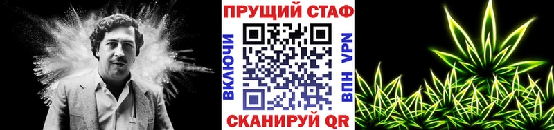 Какие есть наркотики Грязовец А ПВП  Меф  КОКАИН  Гашиш  Канабис 