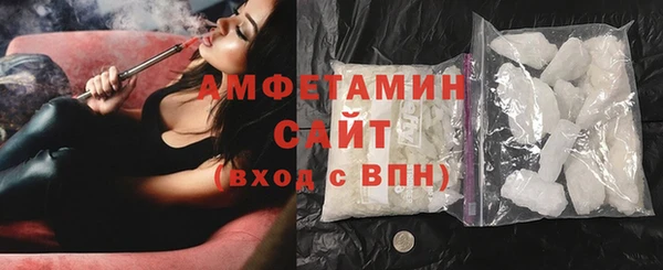 кокаин перу Армянск