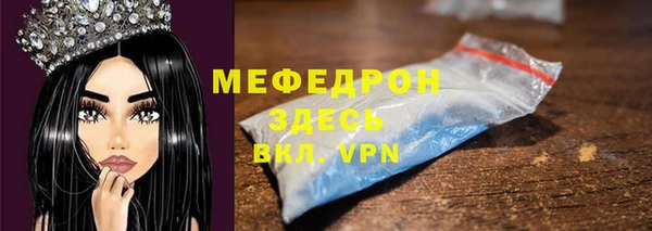 индика Балабаново