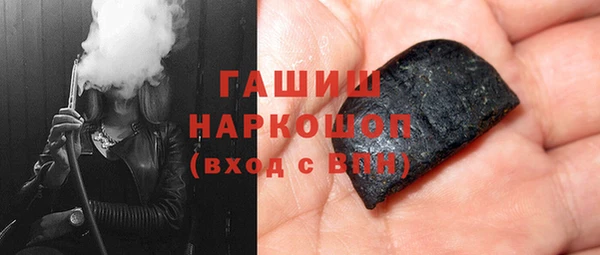 кокаин перу Армянск
