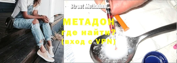 молекула духа Арсеньев