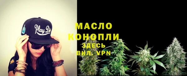 кокаин перу Армянск