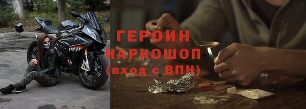 apvp Алексин