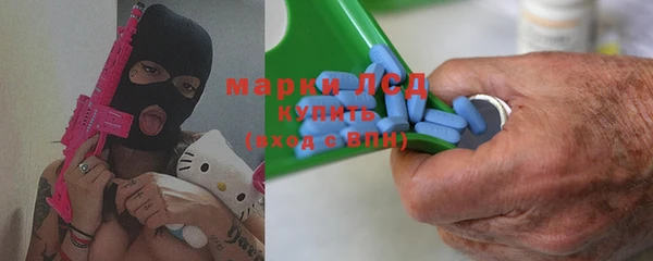 бошки Баксан