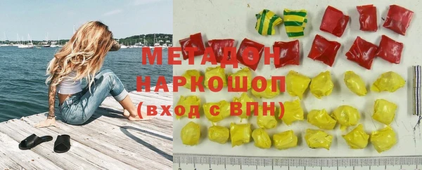 индика Балабаново