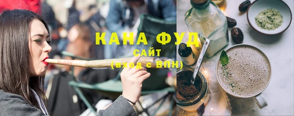 кокаин перу Армянск
