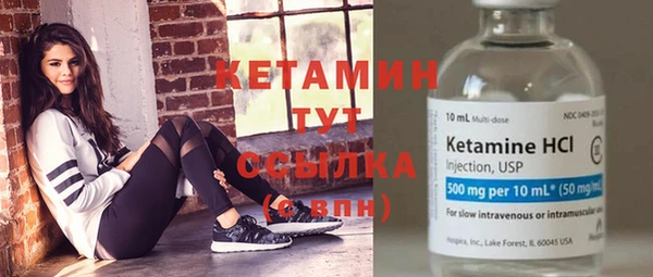 индика Балабаново