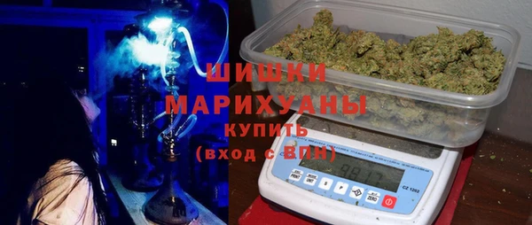 кокаин перу Армянск