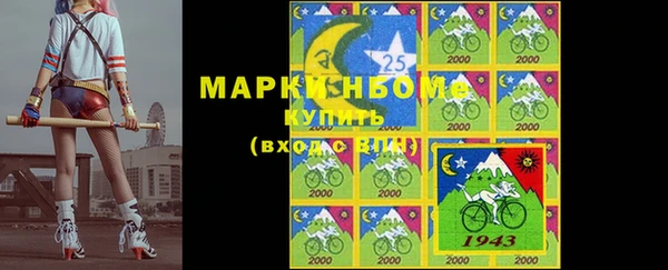 меф VHQ Балахна