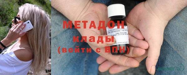 меф VHQ Балахна