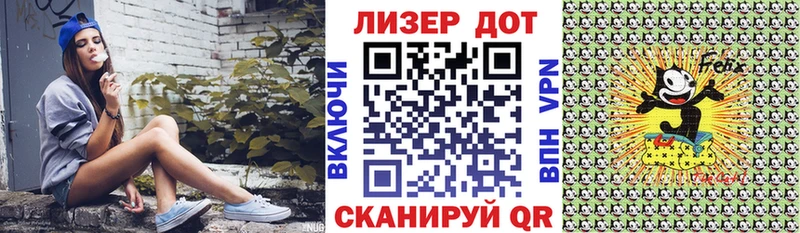 Марки N-bome 1,5мг  Грязовец 