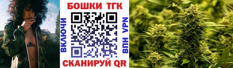 Марихуана индика  МЕГА зеркало  Грязовец  цены  